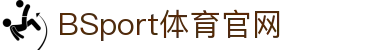 必一·运动(b-Sports)官方网站